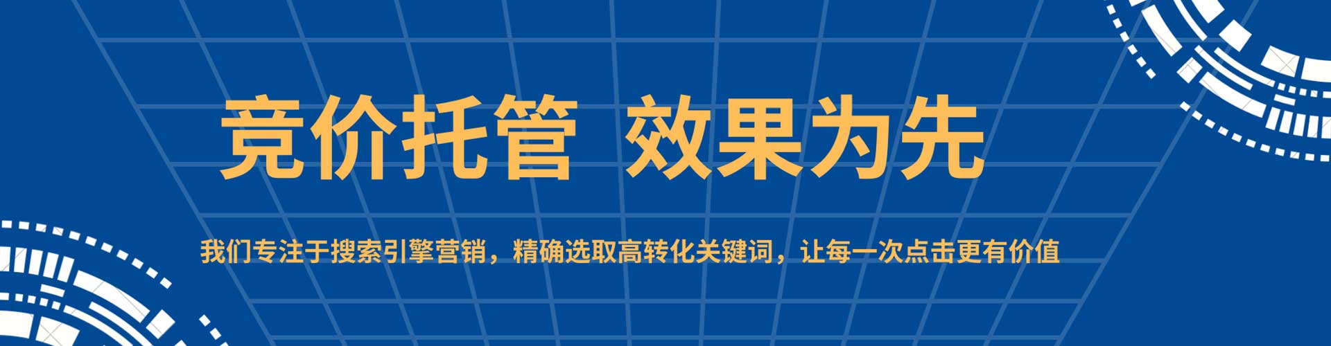 白银竞价端口开户